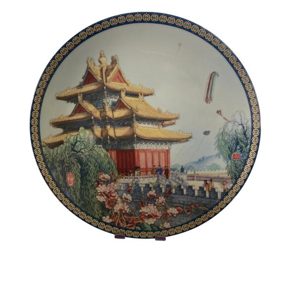 Imperial Jingdezhen Porcelain Plate Palace Museum  Flying Kites on Spring Day - Picture 1 of 7